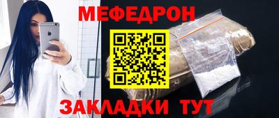МДПВ Ликино-Дулёво