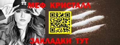ПСИЛОЦИБИНОВЫЕ ГРИБЫ Лесосибирск
