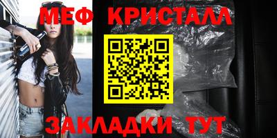 гашиш Ливны