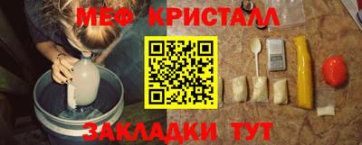 ПСИЛОЦИБИНОВЫЕ ГРИБЫ Лесосибирск