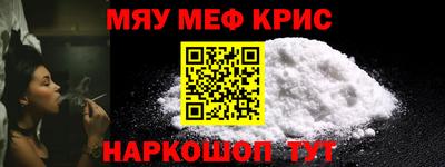ПСИЛОЦИБИНОВЫЕ ГРИБЫ Лесосибирск