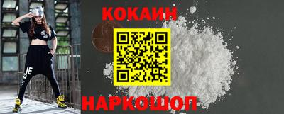 гашиш Ливны