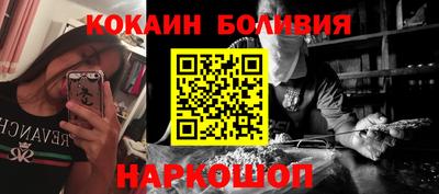 МДПВ Ликино-Дулёво