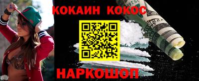 МДПВ Ликино-Дулёво