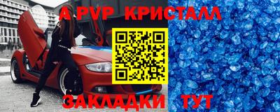 МДПВ Ликино-Дулёво