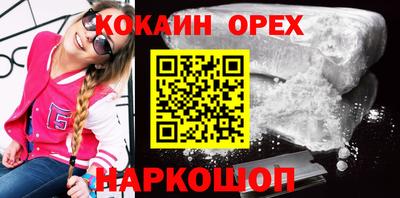 МДПВ Ликино-Дулёво