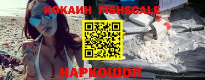 гашиш Ливны