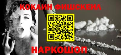 гашиш Ливны