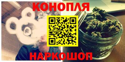 ПСИЛОЦИБИНОВЫЕ ГРИБЫ Лесосибирск