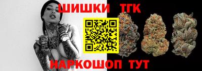 ПСИЛОЦИБИНОВЫЕ ГРИБЫ Лесосибирск