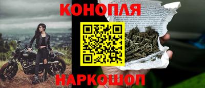 гашиш Ливны
