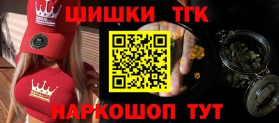 ПСИЛОЦИБИНОВЫЕ ГРИБЫ Лесосибирск