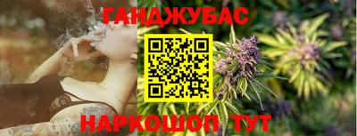 МДПВ Ликино-Дулёво