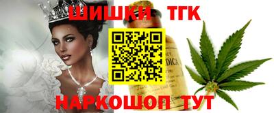 ПСИЛОЦИБИНОВЫЕ ГРИБЫ Лесосибирск