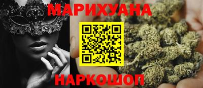 МДПВ Ликино-Дулёво