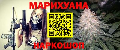 гашиш Ливны