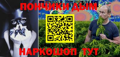 гашиш Ливны