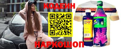 МДПВ Ликино-Дулёво