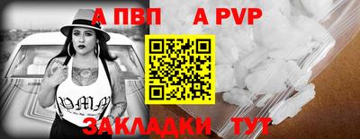 гашиш Ливны