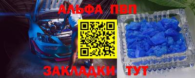 ПСИЛОЦИБИНОВЫЕ ГРИБЫ Лесосибирск
