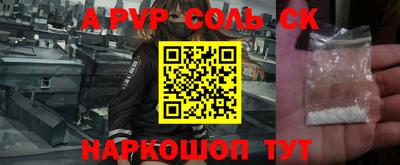 ПСИЛОЦИБИНОВЫЕ ГРИБЫ Лесосибирск