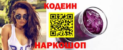 гашиш Ливны