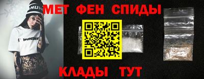 МДПВ Ликино-Дулёво