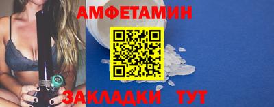 МДПВ Ликино-Дулёво