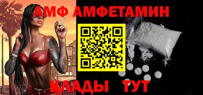 гашиш Ливны