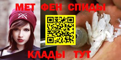 ПСИЛОЦИБИНОВЫЕ ГРИБЫ Лесосибирск