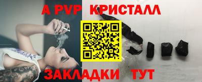 МДПВ Ликино-Дулёво